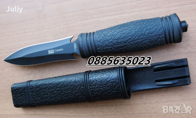 Кама Columbia 1528А / 1568А / 1768А, снимка 14 - Ножове - 22975724