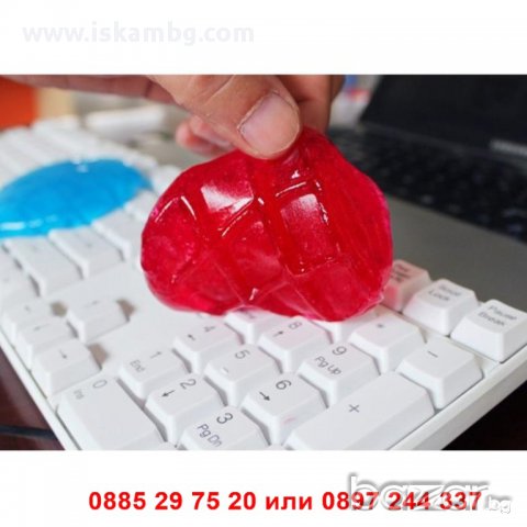 Почистващ гел Super Clean - код 0676, снимка 7 - Друга електроника - 12394699