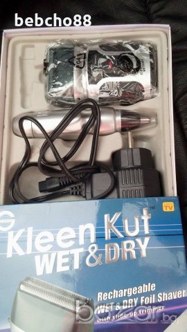 комплект за бръснене+ тример , снимка 2 - Тримери - 18758381