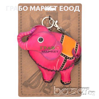 Портмоне - ключодържател във формата на слон с вдигнат хобот, снимка 1 - Портфейли, портмонета - 15865077