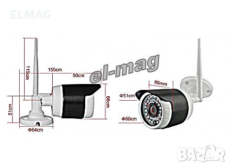 БЕЗЖИЧНА ОХРАНИТЕЛНА С/МА  - 4 канална WiFi NVR + 4 IP Wireless камери, снимка 2 - Комплекти за видеонаблюдение - 25362041