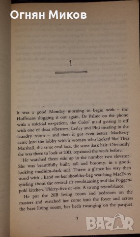 Sliver -  Ira Levin. Thriller Book, снимка 3 - Художествена литература - 24092970