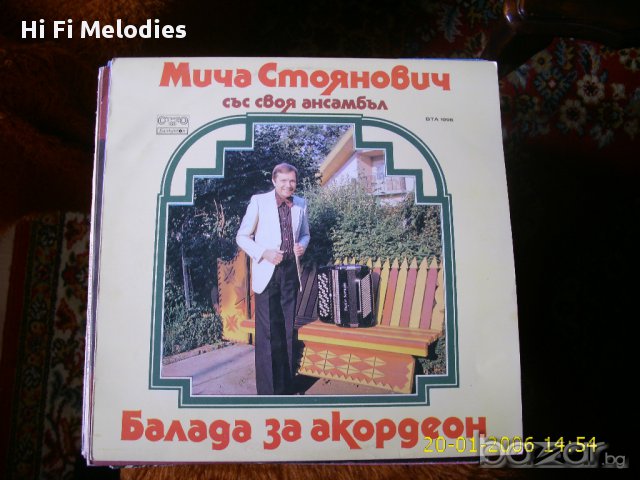 Грамофонни плочи-НОВИ-БАЛКАНСКА МУЗИКА, снимка 3 - Грамофонни плочи - 17143660
