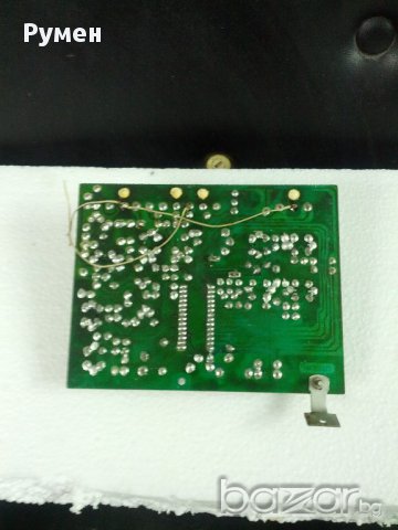 Декодер Pal Е380 , снимка 4 - Части и Платки - 12305276