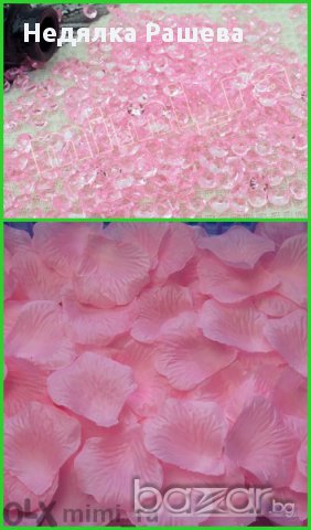 Декорация за Свети Валентин, сватба или романтичен повод, различни цветове!, снимка 7 - Декорация за дома - 11296731