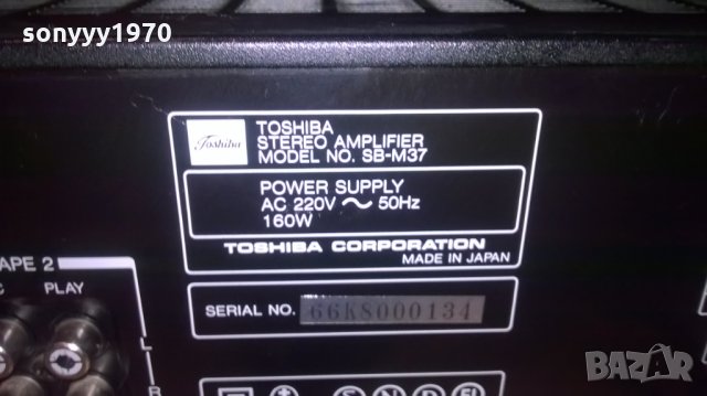 toshiba sb-m37 stereo amplifier-made in japan-внос швеция, снимка 11 - Ресийвъри, усилватели, смесителни пултове - 25392056