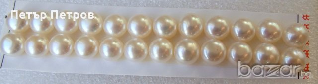Естествени перли, снимка 3 - Други - 20226095