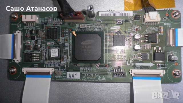 PHILIPS 42PFP5332/10 с дефектен панел ,LJ41-05253A ,3139 123 62613 WK713.5 ,LJ41-05133A ,LJ41-05137A, снимка 16 - Части и Платки - 24399270