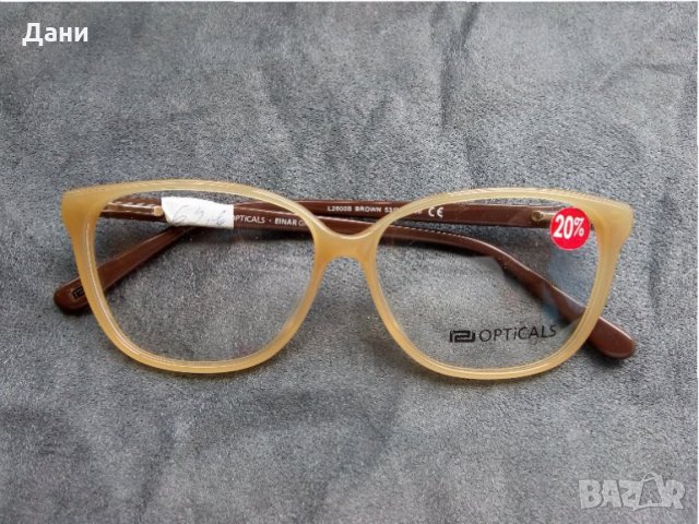 Диоптрична рамка optical einar L2600B brown 53.14.140, снимка 2 - Слънчеви и диоптрични очила - 25768988