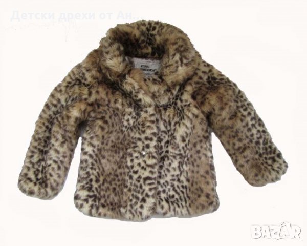Детско зимно палто от Англия, 6-7год./122см., снимка 2 - Детски якета и елеци - 23278773