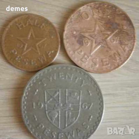 Гана, 1967 г. - 1/2, 1 и 20 песева - 43 m , снимка 4 - Нумизматика и бонистика - 24305667