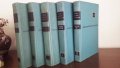 Българска енциклопедия 5 тома, снимка 1 - Енциклопедии, справочници - 16516064