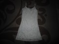 Бяла рокличка, снимка 1 - Рокли - 13923087