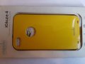 iPhone 4 - iPhone 4S калъф - case, снимка 16