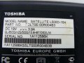Лаптоп за части Toshiba Satellite L500D, снимка 10