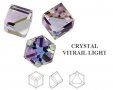 Обеци Сваровски ''cube'' Swarovski elements, снимка 8