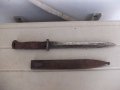 Продавам байонети, снимка 4