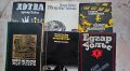 Художествена литература: криминалета, класика, любовни, КОЛЕДА и др., снимка 9
