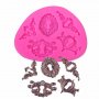 Ключалки ретро силиконов молд форма декор украса сладки фондан мъфини и шоколад, снимка 1 - Форми - 18767918