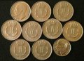 Лот 10 монети по 1 франк, Люксембург, снимка 2