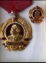 Купувам ордени на Георги Димитров, снимка 1 - Антикварни и старинни предмети - 22370008
