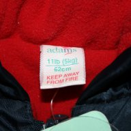 Аdams с етикет - яке за момче, размер 0-3 м./62 см., снимка 7 - Бебешки якета и елеци - 8687248