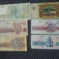 лот банкноти-1990/93год, снимка 2 - Нумизматика и бонистика - 21972011
