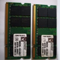 Kingston 8 GB  DDR 2, снимка 2 - Лаптопи за дома - 20903570