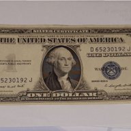 RARE.The SMITH BILL $ 1 DOLLAR 1935-G W/MOTTO, снимка 3 - Нумизматика и бонистика - 17818806