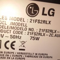 Телевизор LG, 21 инча, Super Slim, плосък кинескоп, много запазен, made in Europe, снимка 6 - Телевизори - 21544374