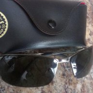 Продавам Чисто Нови Слънчеви Очила"Ray-Ban", снимка 2 - Слънчеви и диоптрични очила - 11377601