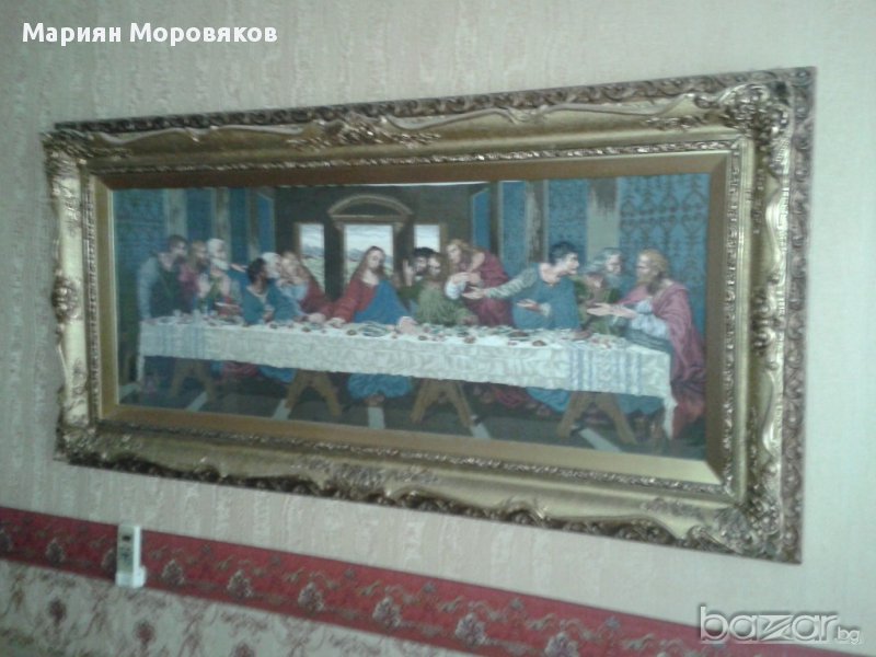 тайната вечеря-оригинални вилерови конци-ушит през 1979г., снимка 1