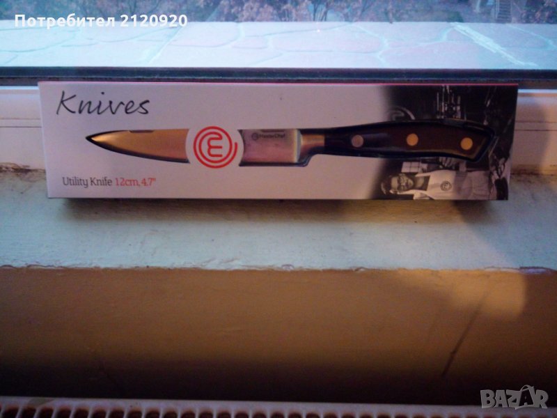 Универсален нож 12 см, снимка 1