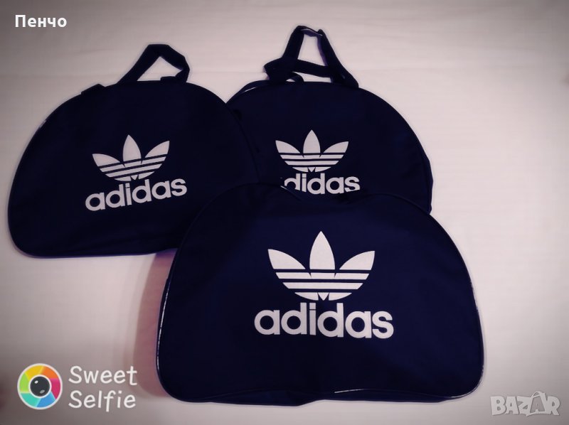 Спортна чанта сак торбичка с лого Adidas Nike Адидас Найк нова за спорт пътуване излети пикник за ба, снимка 1