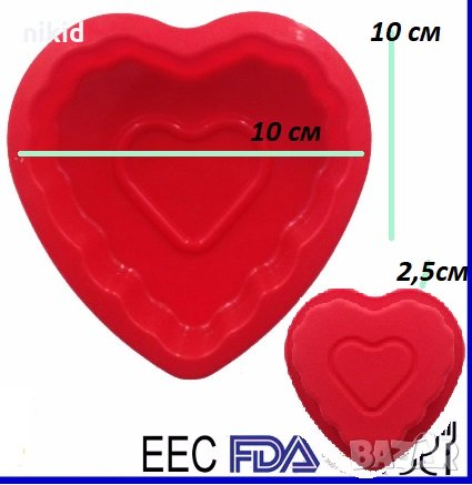 10*10 см сърце силиконов молд средна форма за кексче сладкиш десерт, снимка 1