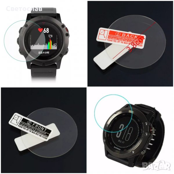 Скрийн протектор за Garmin Fenix 3, 3 HR, 5X, Forrerunner 38mm 40mm Screen protector, снимка 1