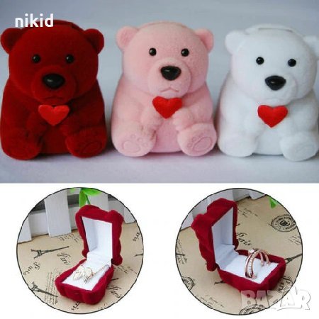 сладко мече кутия кутийка за бижу подарък рожден ден Свети Валентин пръстен халка обеци, снимка 1