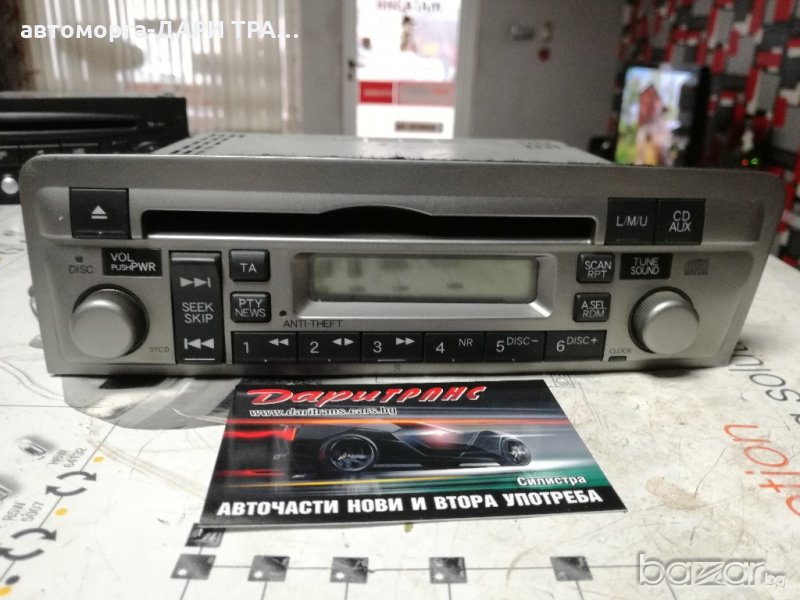 АВТО СД ЗА ХОНДА СИВИК 03г., снимка 1