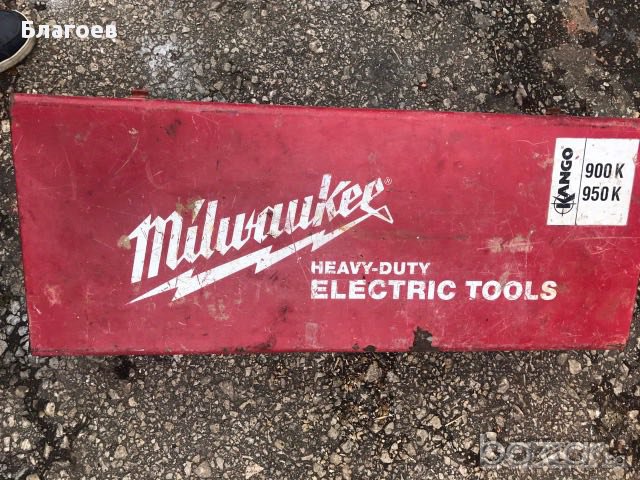 Хилтита, снимка 1