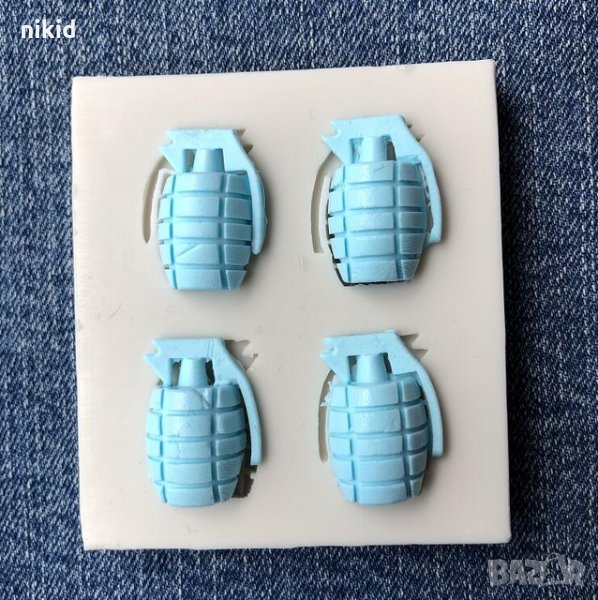 4 малки лимонки ръчни гранати лимонка граната силиконов молд форма фондан тесто украса декор, снимка 1