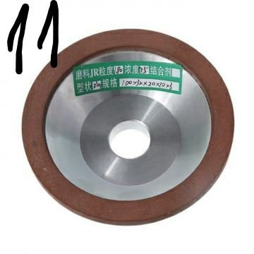 Диамантени дискове за заточване в Резервни части за машини в гр. Мездра -  ID18073467 — Bazar.bg