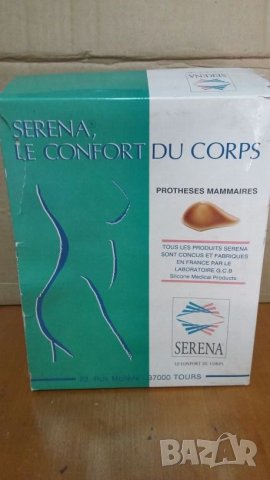 Гръдна протеза SERENA, снимка 1 - Ортези и протези - 26068248