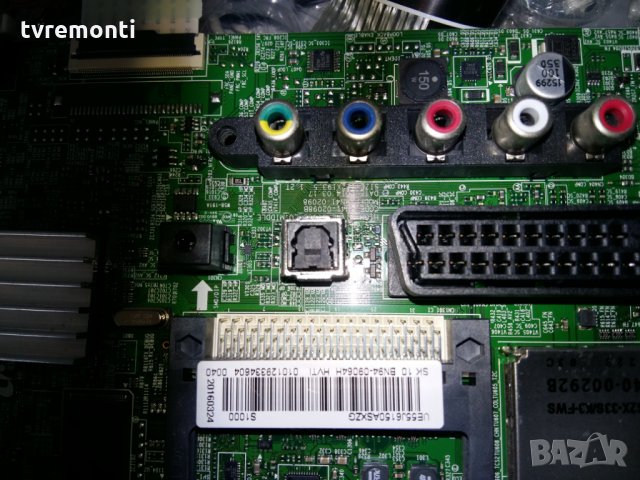 Main Board BN41-02098B BN94-09064B, снимка 2 - Части и Платки - 22968721