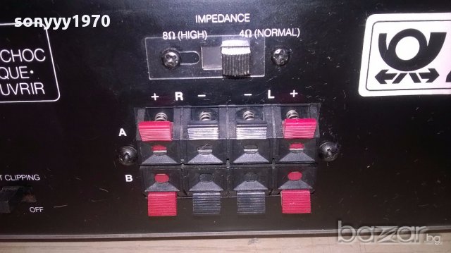 Nad 7020e-stereo receiver-made in taiwan-внос швеицария, снимка 12 - Ресийвъри, усилватели, смесителни пултове - 17125400