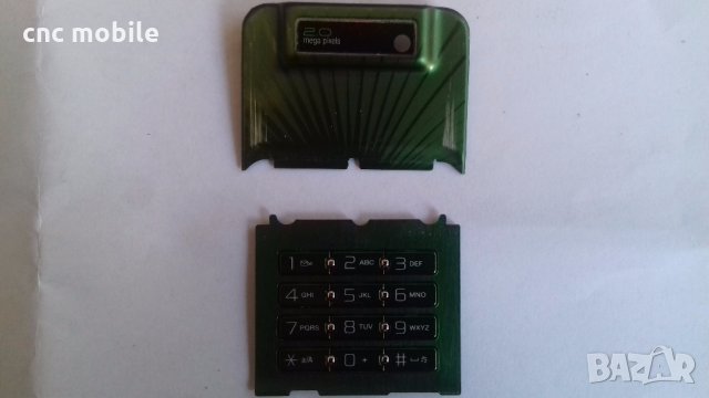 Sony Ericsson S500 оригинални части и аксесоари , снимка 6 - Резервни части за телефони - 22419131
