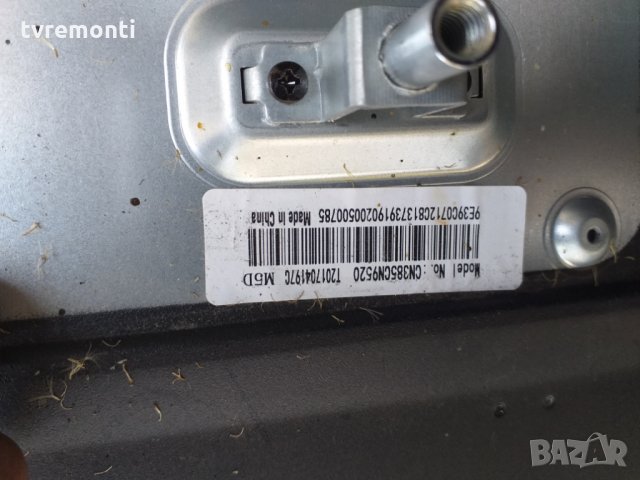 MAIN BOARD TP.S506.PB802, снимка 6 - Части и Платки - 25456494