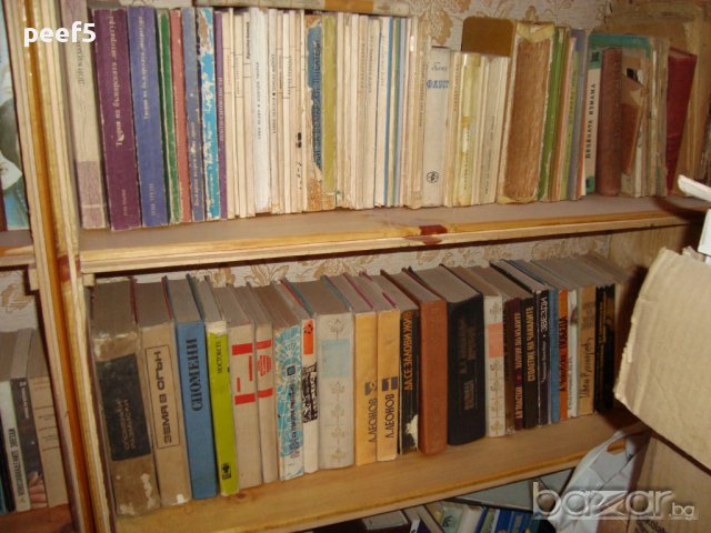 Книги цяла библиотека, снимка 8 - Художествена литература - 15859415