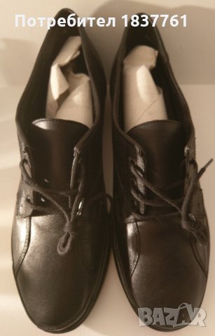 дамски обувки , снимка 3 - Спортно елегантни обувки - 22062194