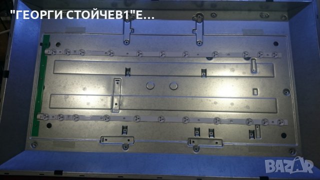 LED 32165 17MB82-1 17IPS19-5 VES315WNDA-01_TW, снимка 8 - Части и Платки - 25858761