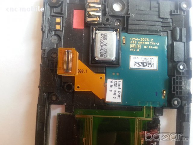 Sony Xperia S - Sony LT26I оригинални части и аксесоари, снимка 3 - Резервни части за телефони - 16450512